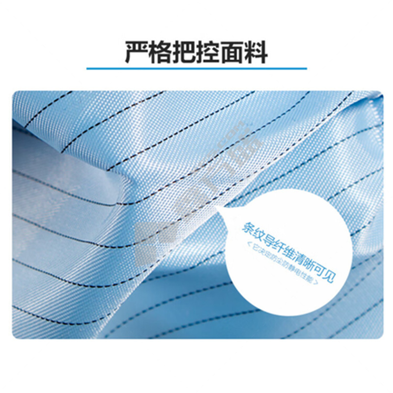 星工 XGJ-1 防尘无尘衣连体带帽防静电工作服 S 蓝色