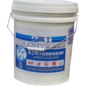 高士 N23 桶装硅酮耐候密封胶 黑色 590ml