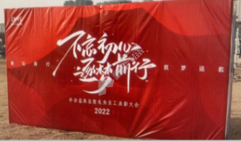 国产优品桁架 3.5m高9m宽（厚1m 桁架4面包 桁架框中间支撑）