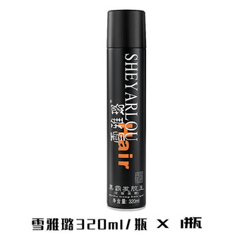 雪雅璐 黑霸定型发胶 120ml 清香型