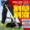 东成 DCYM4013H2S 充电式无刷割草机 DCYM4013H2S