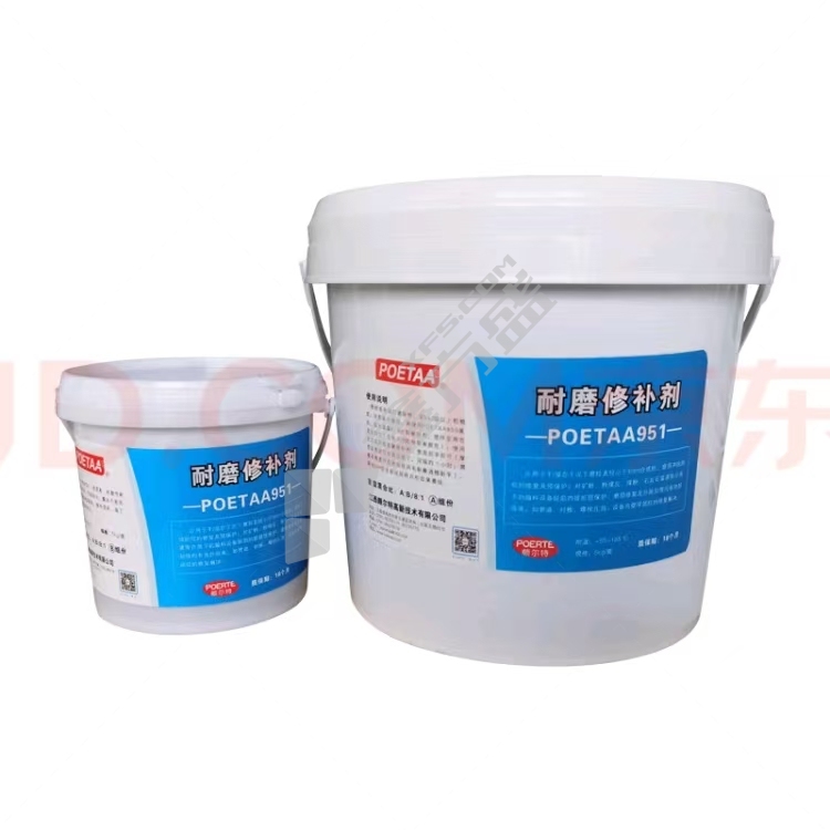 耐磨快速修补剂 1.5KG/黑色