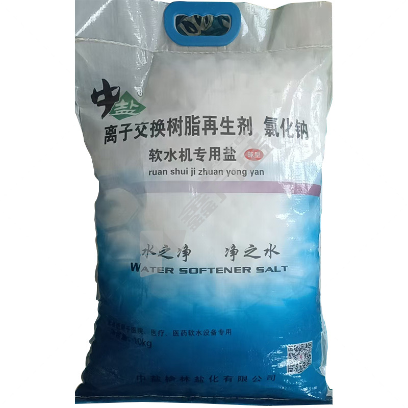 中盐 软水机专用盐 10kg