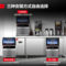 德玛仕 QS-55D-1 50格制冰机 21kg 无能效等级 银色