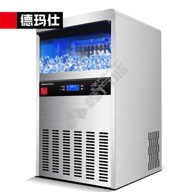 德玛仕 QS-55D-1 50格制冰机 21kg 无能效等级 银色