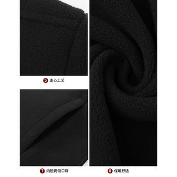 LaNiclook 2024SF102 摇粒绒三合一冲锋衣 M 黑色