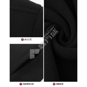 LaNiclook 2024SF102 摇粒绒三合一冲锋衣 M 黑色