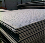 花纹板钢盖板 400mm*700mm*5mm/无/无/无