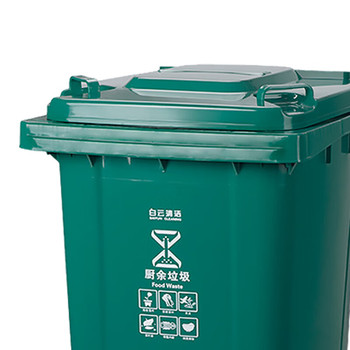 白云 240升脚踏式分类垃圾桶 AF07603 73.5*57.5*109cm 绿色
