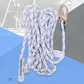 霍尼韦尔 安全绳 16mm 40m 白色 1002894A