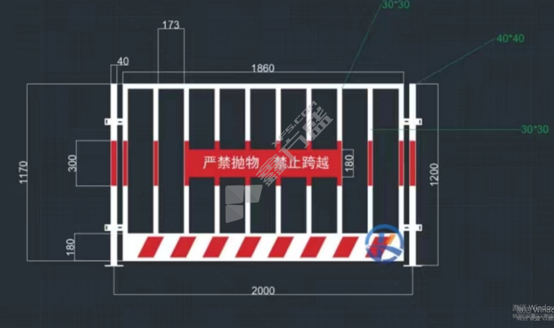 基坑护栏（不要立柱） 2m*1.2m