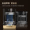 咖啡自由 A5 全自动咖啡机 1400W  220V  1.3L 京元黑 19bar