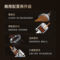 咖啡自由 A5 全自动咖啡机 1400W  220V  1.3L 京元黑 19bar