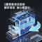 咖啡自由 热恋1 全自动咖啡机 1400W  220V  1.3L 京元黑 19bar