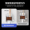 咖啡自由 热恋1 全自动咖啡机 1400W  220V  1.3L 京元黑 19bar