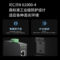 水星 MIS108 工业级千兆交换机 8口 15.8*10*2.5cm