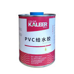 卡乐儿 PVC-U给水胶水 1kg