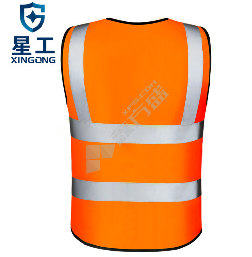 星工 XGG-2 实用型工地反光背心 L 荧光橙