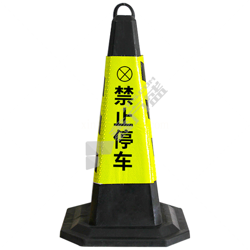 斯铂格 橡胶 反光路锥 71*35*35cm 黑黄色 4斤 禁止停车