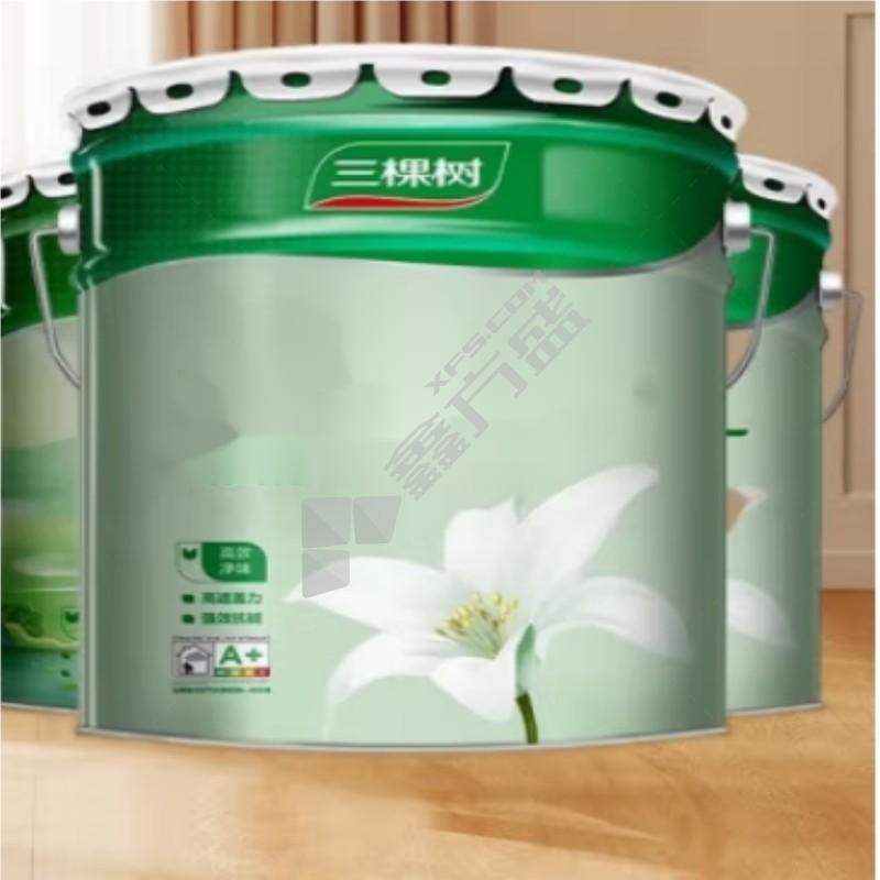 三棵树 内墙乳胶漆 净味防霉防潮白面20kg