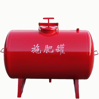 泰禾 压差式压盖1寸球阀施肥罐 100L 165mm