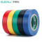 伊莱科 电气胶带 10m*18mm*0.15mm 红色 PVC