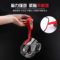 伊莱科 电气胶带 10m*18mm*0.15mm 红色 PVC