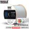 HAILE 超六类双屏蔽网线 HT8608-S 灰色 0.56mm 305米