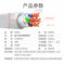 HAILE 超六类双屏蔽网线 HT8608-S 灰色 0.56mm 305米