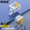 HAILE 100个装 电话水晶头 RJ11 HT-6P4C-100 6P4C 15U