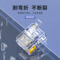 HAILE 100个装 电话水晶头 RJ11 HT-6P4C-100 6P4C 15U