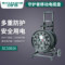 守护者 SC33016D5小车式移动电缆盘 3*2.5平方 50米 4位扁孔 250V