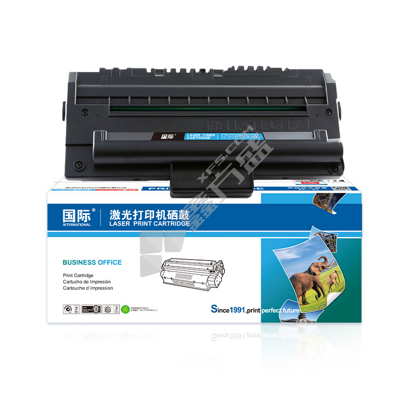 国际 D560RA硒鼓 3000页 黑色 D560RA