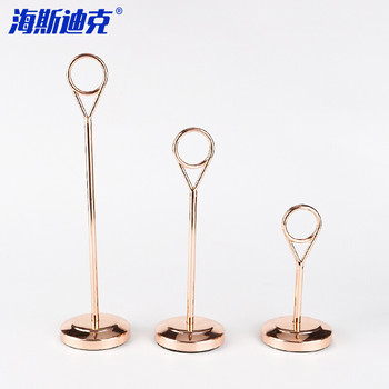 海斯迪克 HKL-1107 镀色不锈钢立式标签夹 10cm 银色 HKL-1107