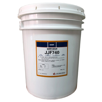 江洁枫 JJF740 金属零件清洗剂 JJF740 20kg