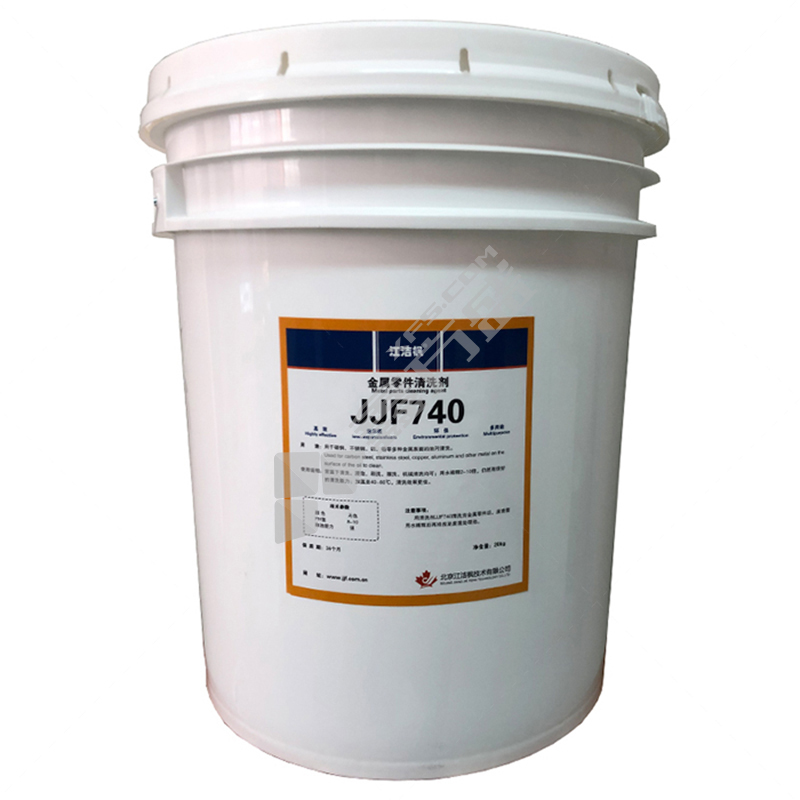 江洁枫 JJF740 金属零件清洗剂 JJF740 20kg