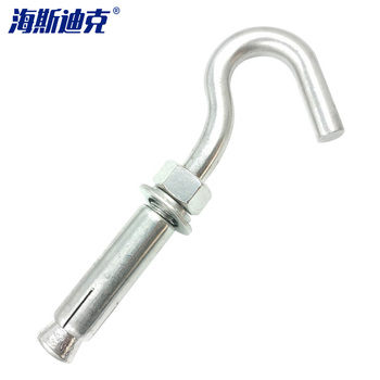 海斯迪克 gnjz-44 无缝304不锈钢膨胀螺丝挂钩 M12 48mm