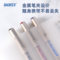 宝克 BK128 速干直液式子弹头中性笔 金色 红色 0.7mm BK128