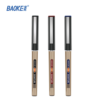 宝克 BK111 针管型直液式水性签字笔 卡其色 黑色 0.5mm BK111