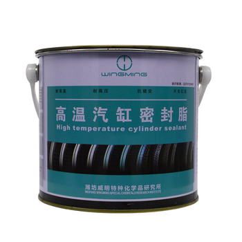 威明 高温汽缸密封脂 MFZ-4 5kg