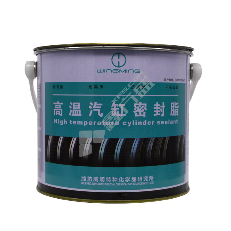威明 高温汽缸密封脂 MFZ-4 5kg