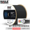 HAILE 超六类双屏蔽室外网线 HT8608-S-SODR  黑色 0.58mm 305米