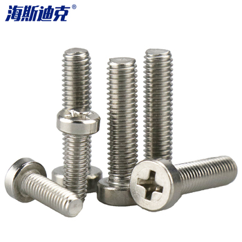 海斯迪克 GB822 304不锈钢十字槽圆柱头机螺钉 M2.5 6mm