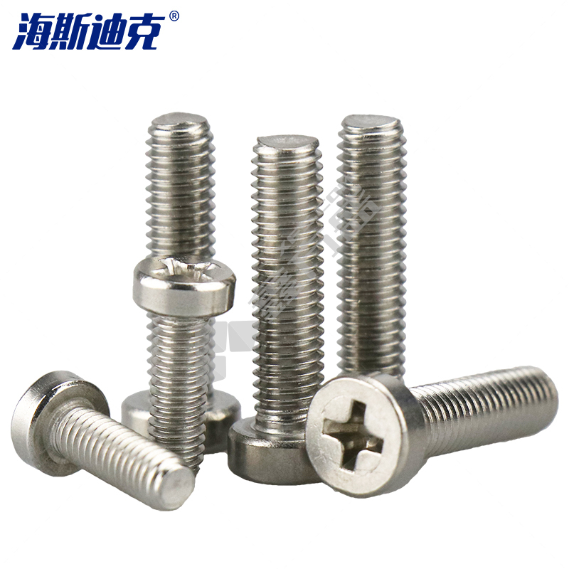 海斯迪克 GB822 304不锈钢十字槽圆柱头机螺钉 M2.5 6mm