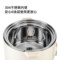 SANSUI山水 SDZ-19S多功能电炖锅 500W 米黄色 1.2L XSL-15DDG03