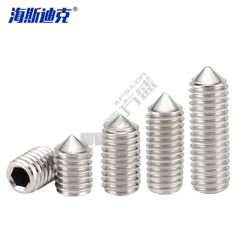 海斯迪克 DIN914 304不锈钢尖头内六角紧定螺钉 M12 12mm