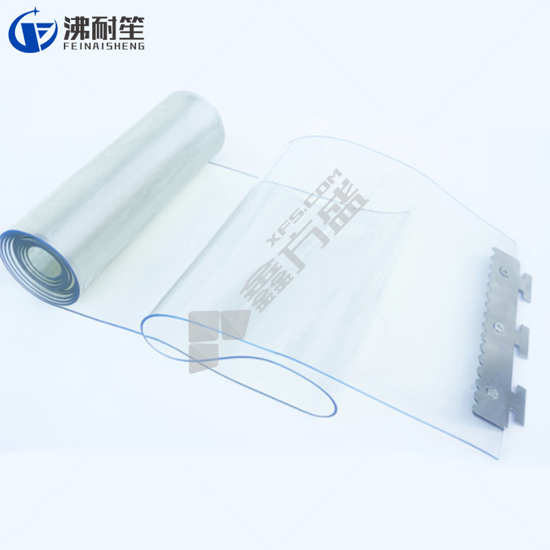 沸耐笙 防尘隔冷气pvc塑料透明门帘 1.2mm厚*2.3m高 透明白