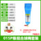 015P级精密过滤器除水单联件中款24cm 015P+MIC-B DN20(6分) DN15=4分