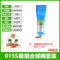 015S级精密过滤器除油单联件短款21.5cm 015S+ADTV-36 DN20(6分) DN15=4分