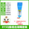 015Q级精密过滤器除尘单联件短款21.5cm 015Q+内外丝铜球阀 DN20(6分) DN15=4分